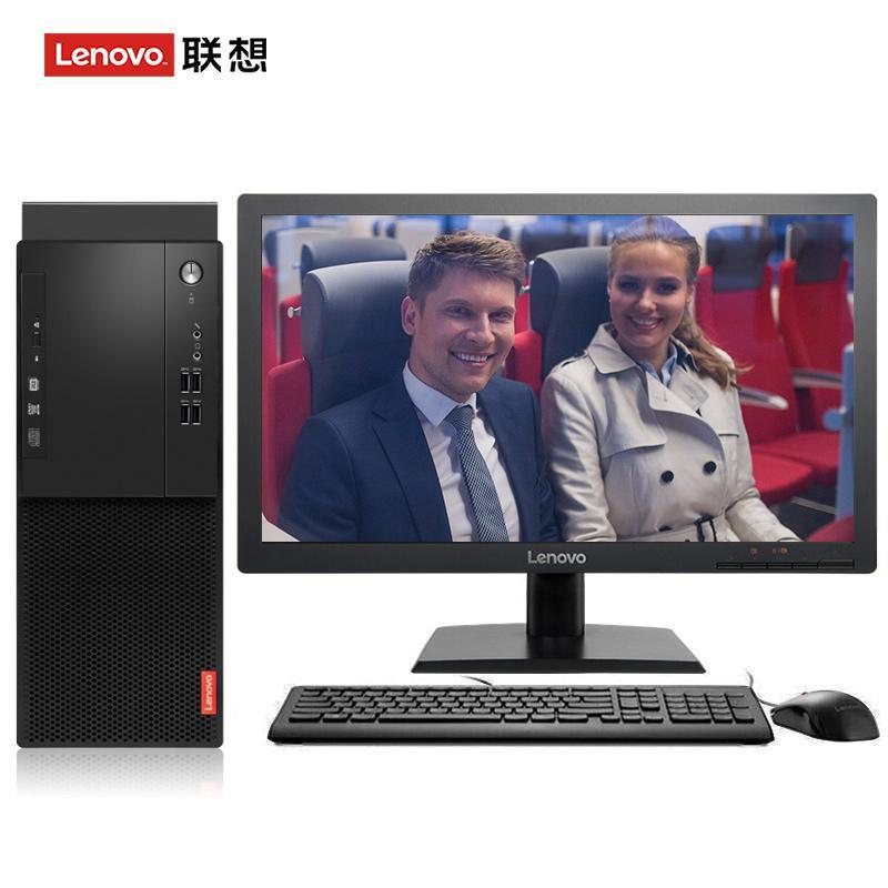 无遮挡看美女阳道p毛联想（Lenovo）启天M415 台式电脑 I5-7500 8G 1T 21.5寸显示器 DVD刻录 WIN7 硬盘隔离...